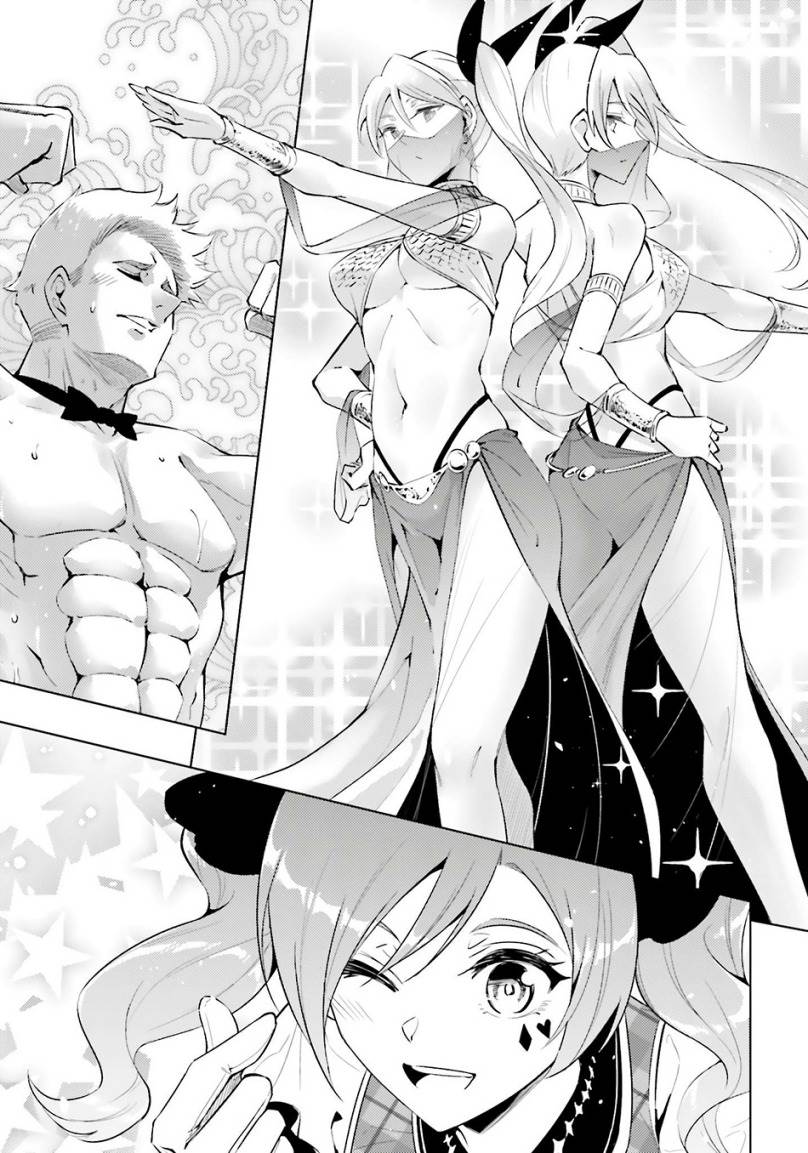 Tono no Kanri o Shite Miyou Chap 81 - Next Chap 82