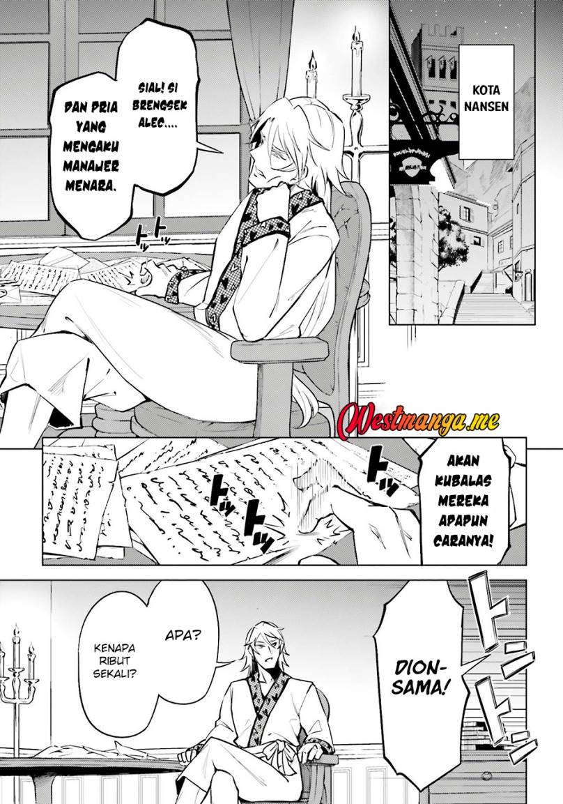 Tono no Kanri o Shite Miyou Chap 81 - Next Chap 82