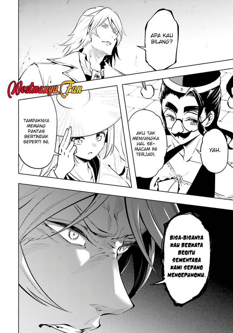 Tono no Kanri o Shite Miyou Chap 81 - Next Chap 82
