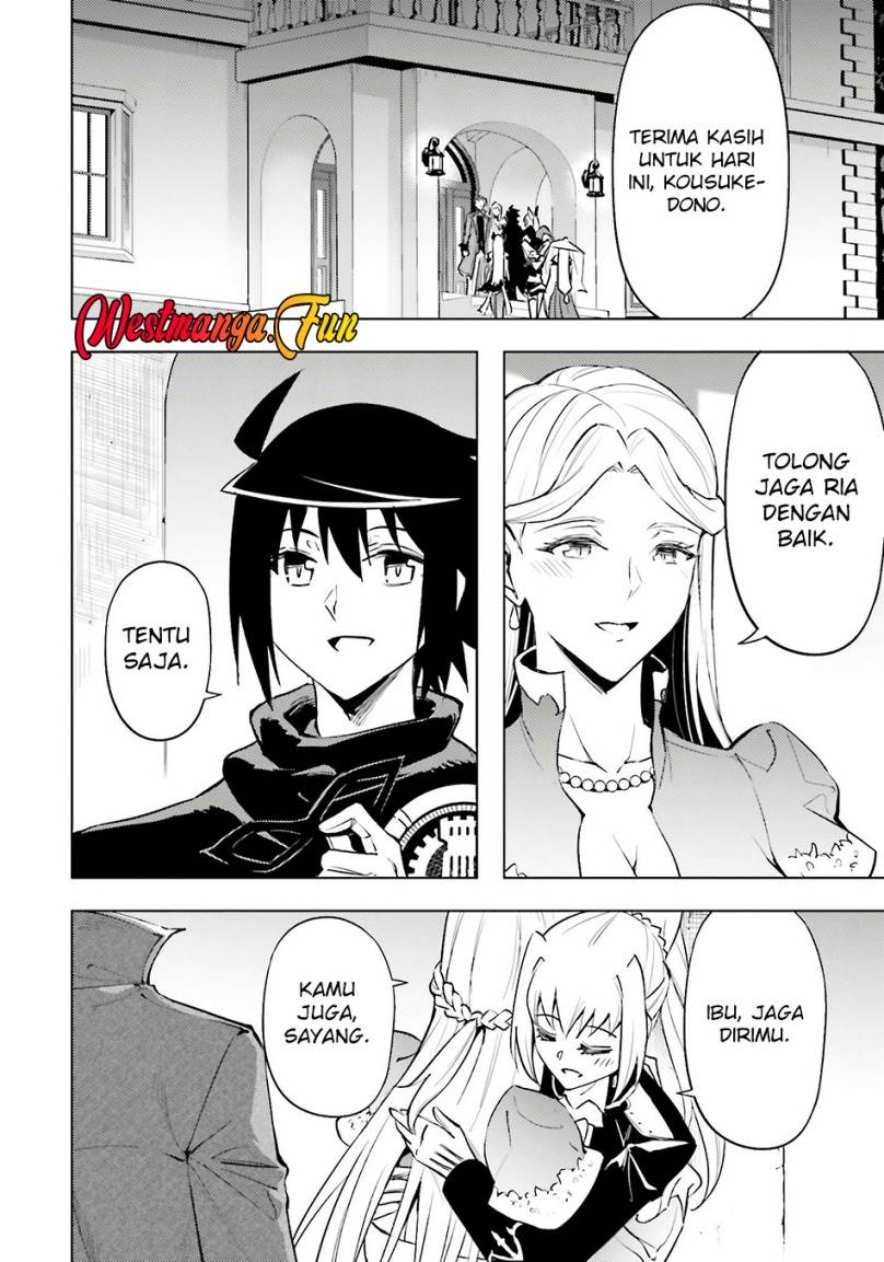 Tono no Kanri o Shite Miyou Chap 81 - Next Chap 82
