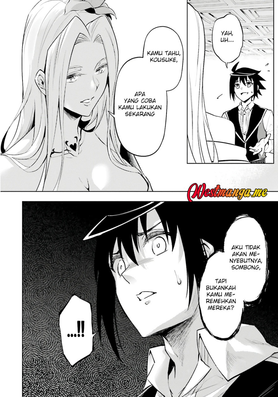 Tono no Kanri o Shite Miyou Chap 82 - Next Chap 83