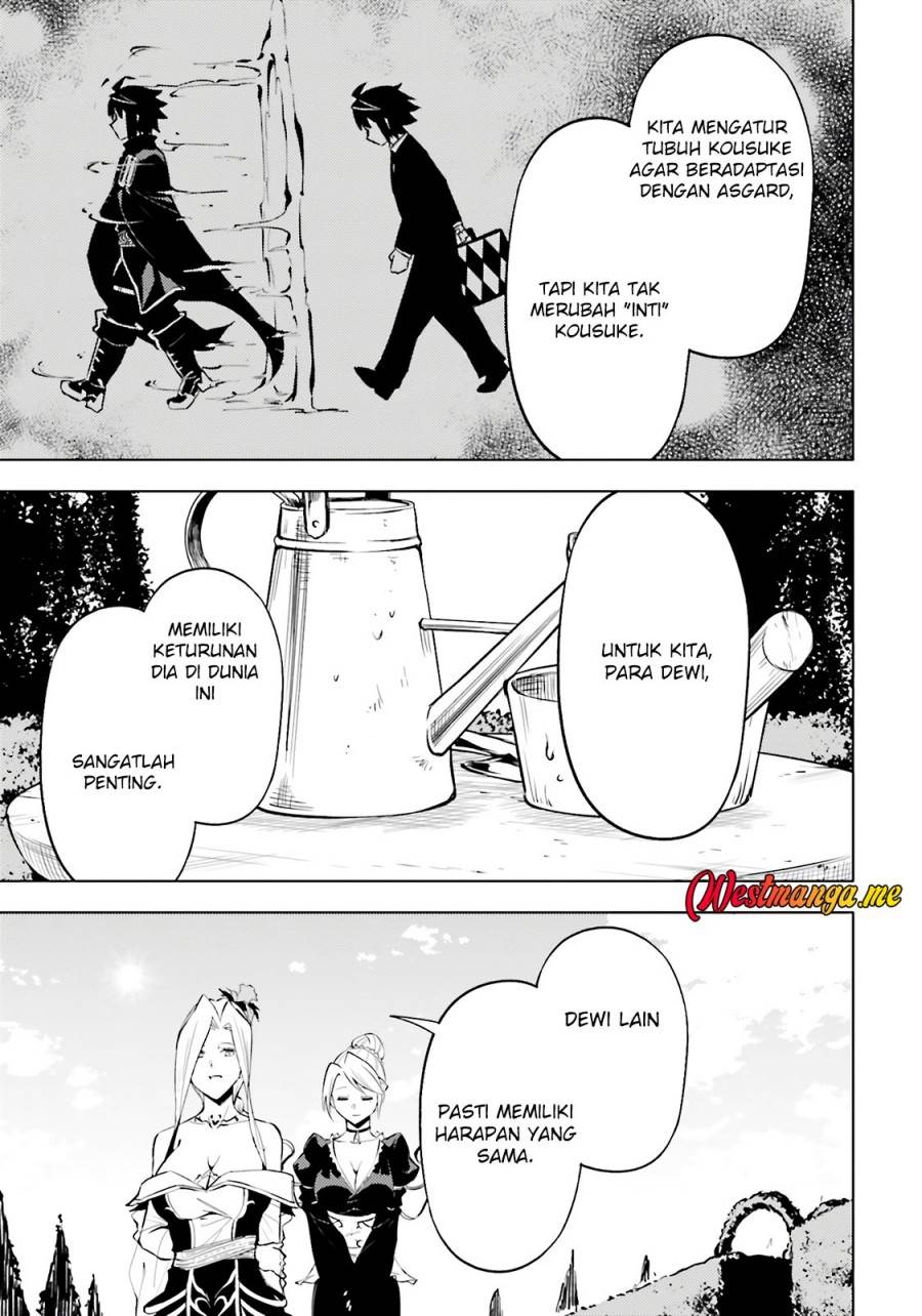 Tono no Kanri o Shite Miyou Chap 85 - Next Chap 86