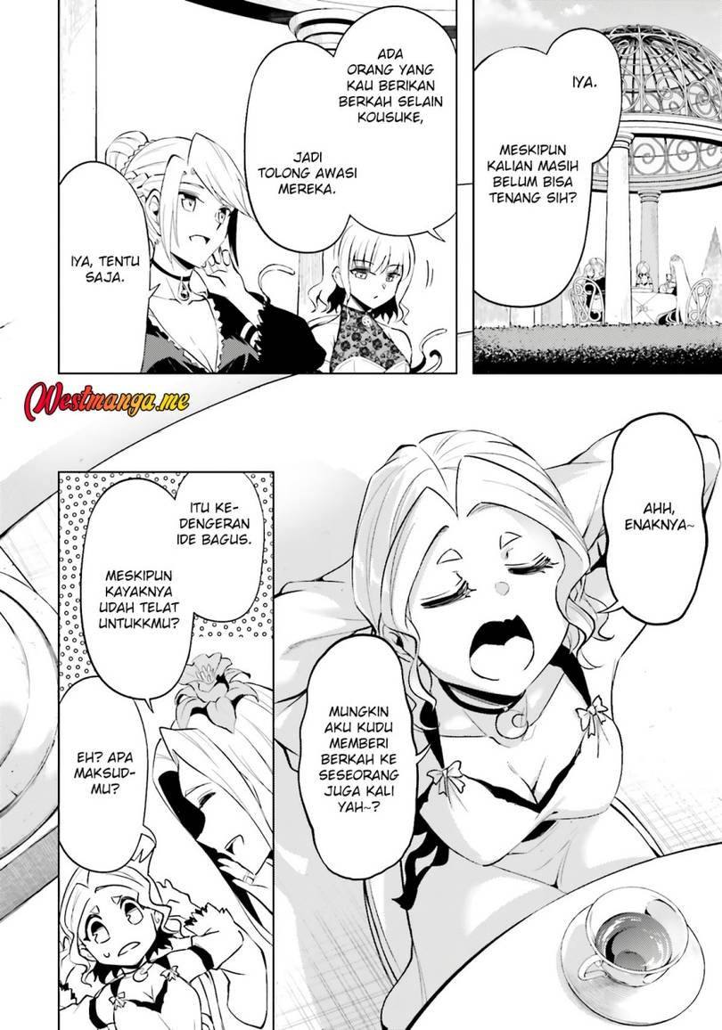 Tono no Kanri o Shite Miyou Chap 86 - Next Chap 87