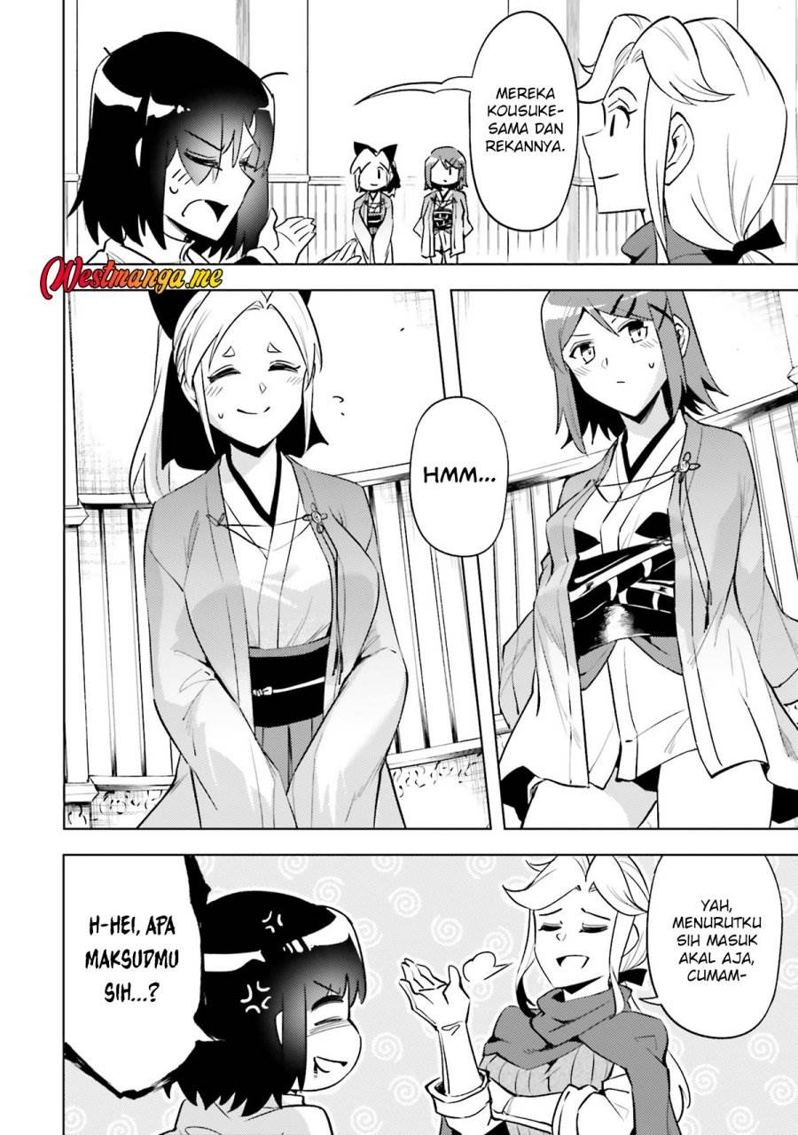 Tono no Kanri o Shite Miyou Chap 87 - Next Chap 88