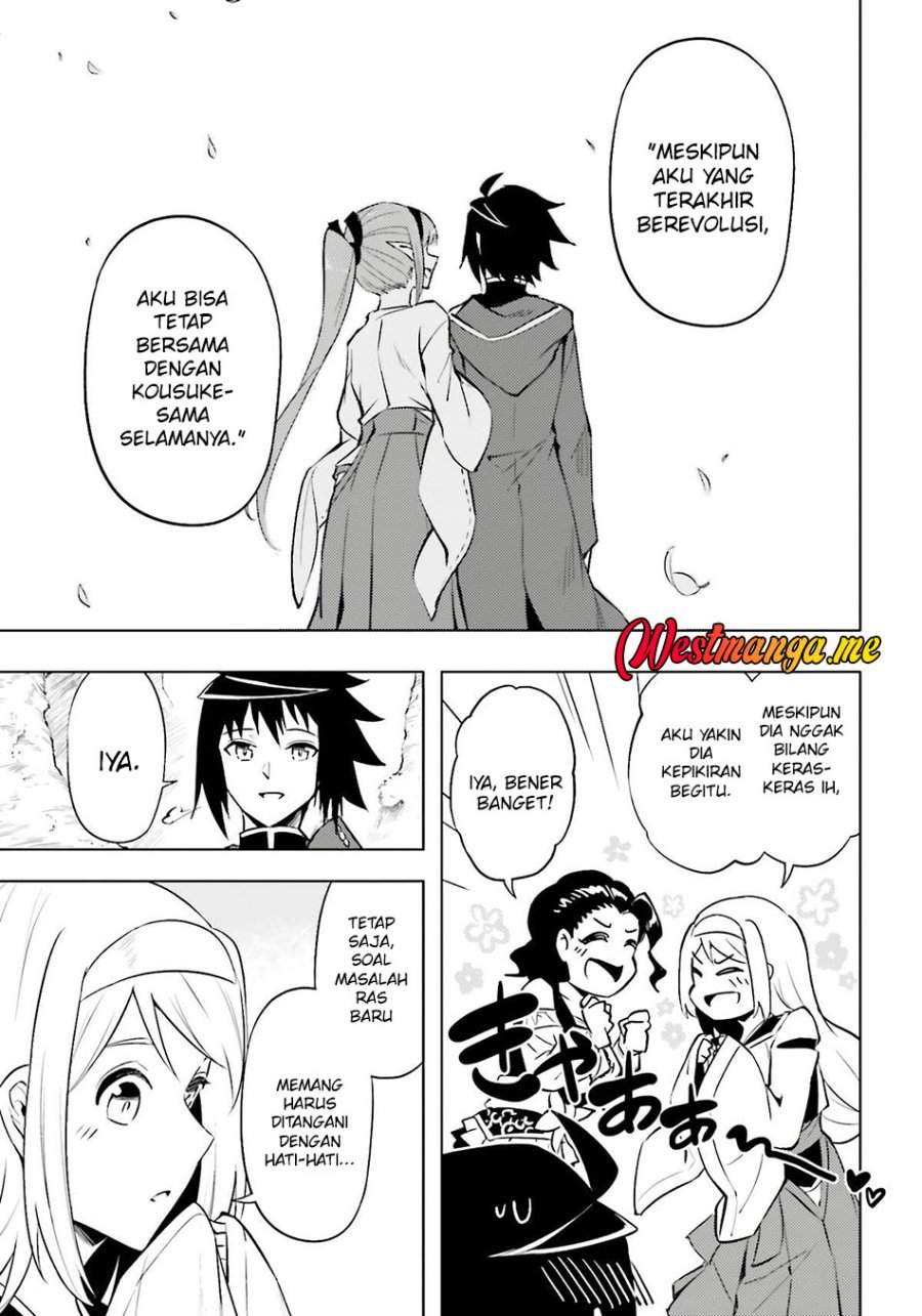 Tono no Kanri o Shite Miyou Chap 89 - Next Chap 90