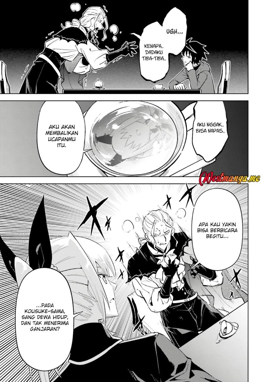 Tono no Kanri o Shite Miyou Chap 90 - Next Chap 91