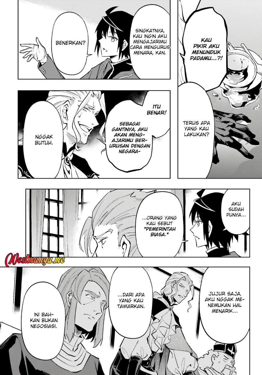 Tono no Kanri o Shite Miyou Chap 90 - Next Chap 91