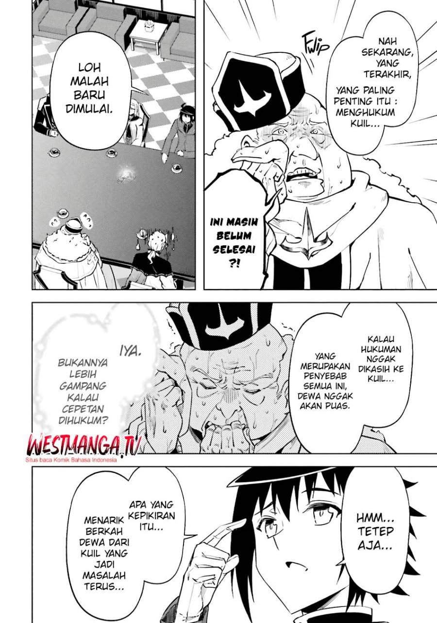 Tono no Kanri o Shite Miyou Chap 91 - Next Chap 92