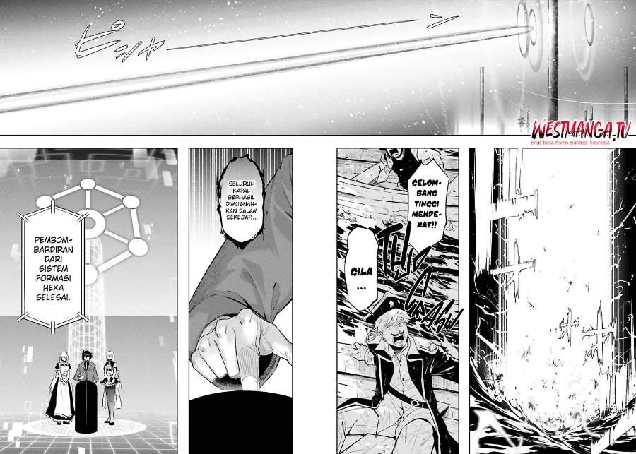 Tono no Kanri o Shite Miyou Chap 92 - Next Chap 93