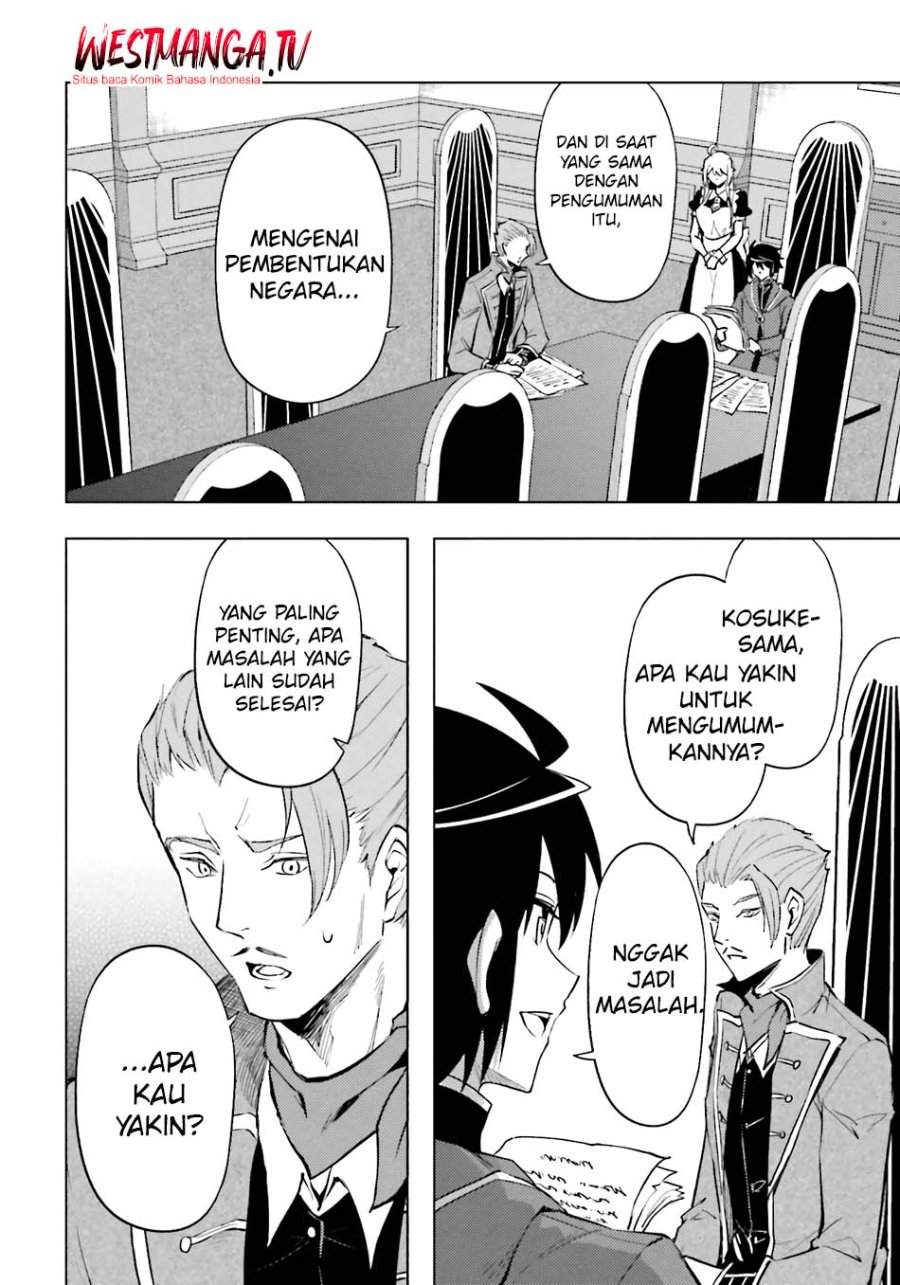 Tono no Kanri o Shite Miyou Chap 92 - Next Chap 93