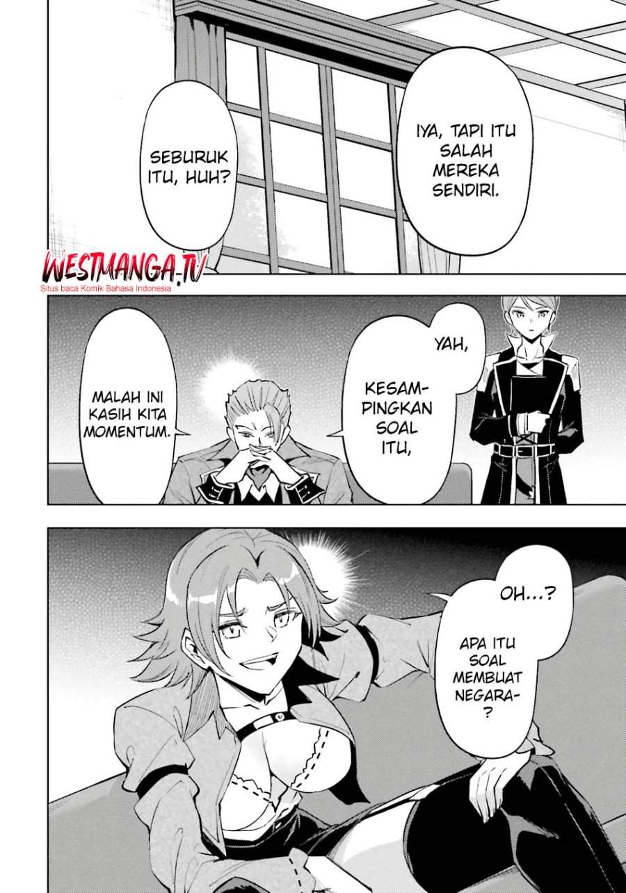 Tono no Kanri o Shite Miyou Chap 92 - Next Chap 93