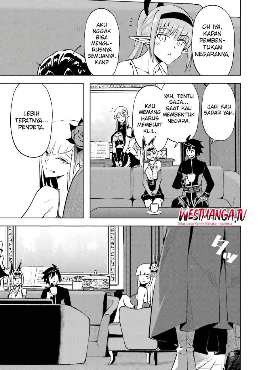 Tono no Kanri o Shite Miyou Chap 93 - Next Chap 94