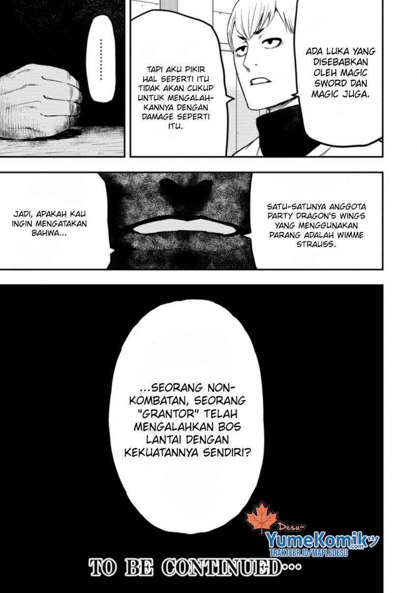 Zatsuyou Fuyojutsushi ga Jibun no Saikyou ni Kidzuku made Chap 1 - Next Chap 2