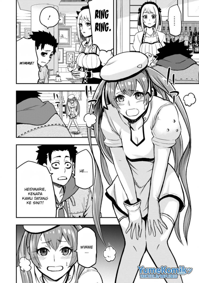 Zatsuyou Fuyojutsushi ga Jibun no Saikyou ni Kidzuku made Chap 1 - Next Chap 2