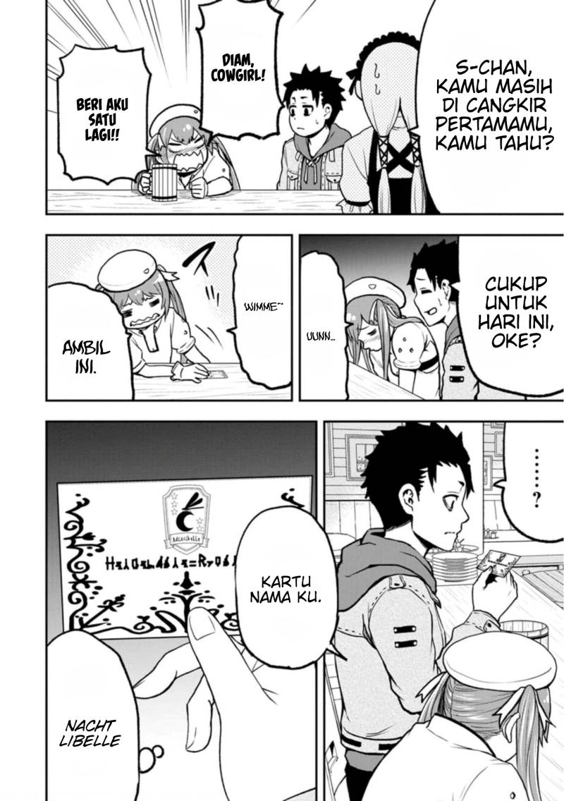 Zatsuyou Fuyojutsushi ga Jibun no Saikyou ni Kidzuku made Chap 2 - Next Chap 3