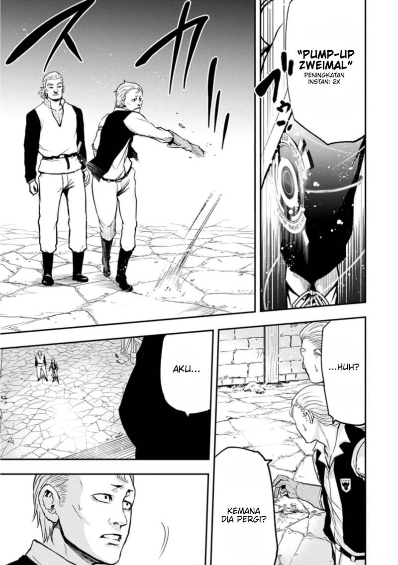 Zatsuyou Fuyojutsushi ga Jibun no Saikyou ni Kidzuku made Chap 2 - Next Chap 3