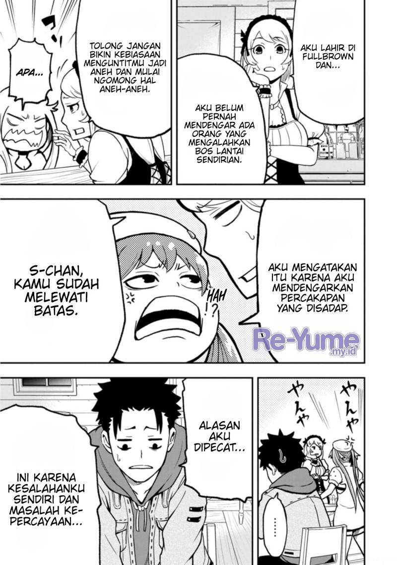 Zatsuyou Fuyojutsushi ga Jibun no Saikyou ni Kidzuku made Chap 2 - Next Chap 3