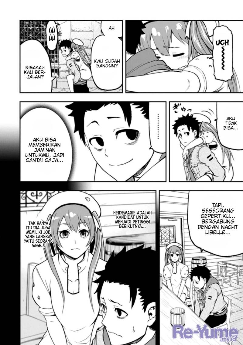 Zatsuyou Fuyojutsushi ga Jibun no Saikyou ni Kidzuku made Chap 2 - Next Chap 3