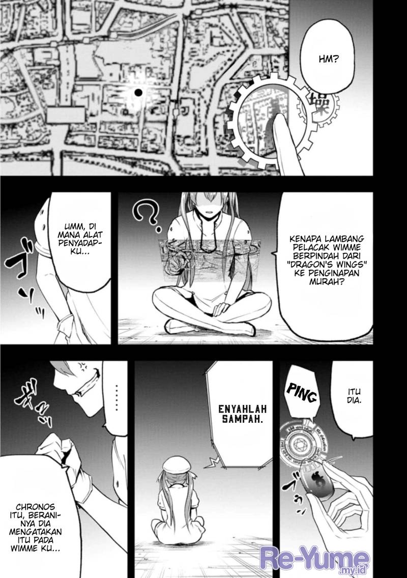 Zatsuyou Fuyojutsushi ga Jibun no Saikyou ni Kidzuku made Chap 2 - Next Chap 3