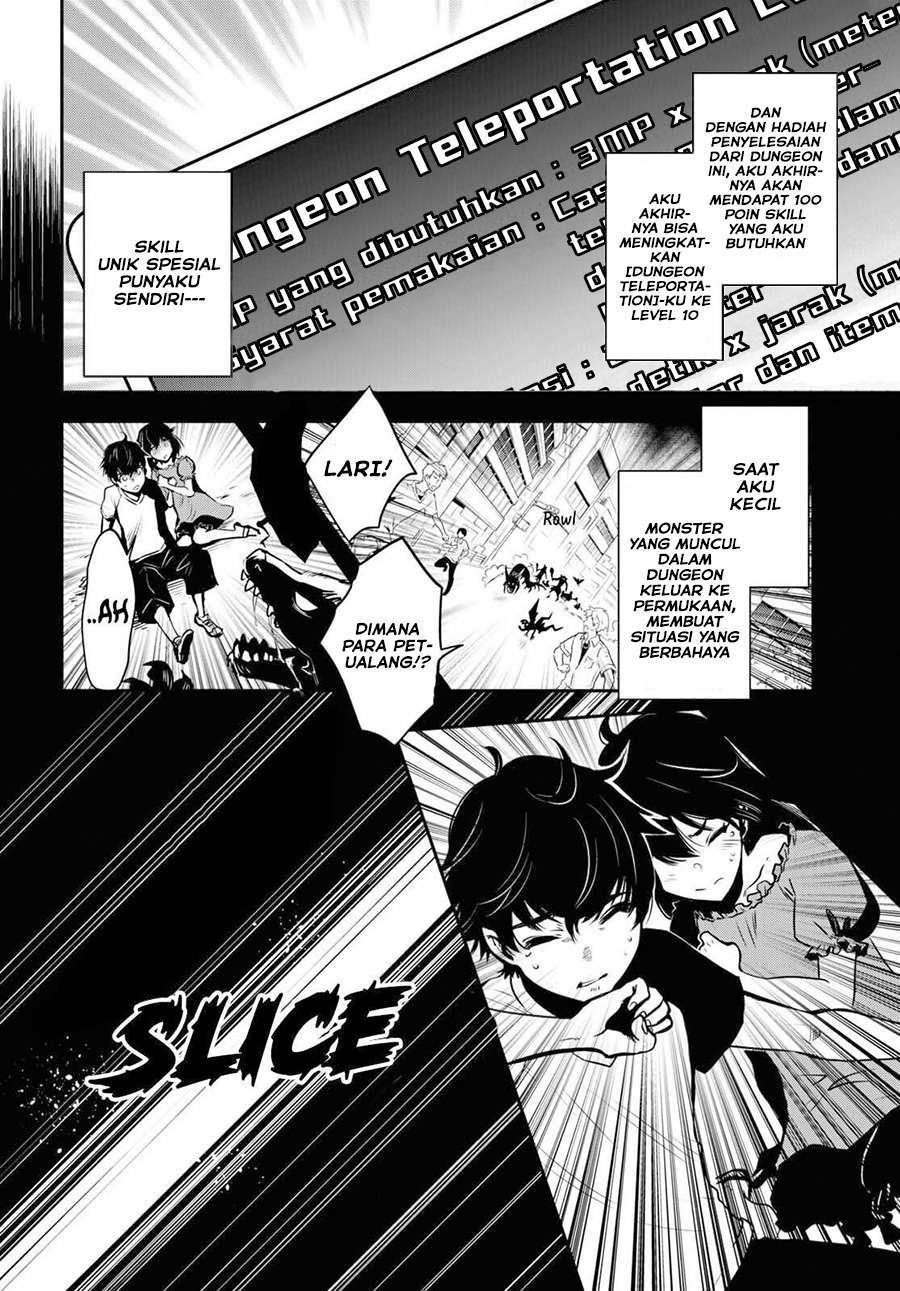 Sekai Saisoku no Level Up! Chap 1 - Next Chap 2