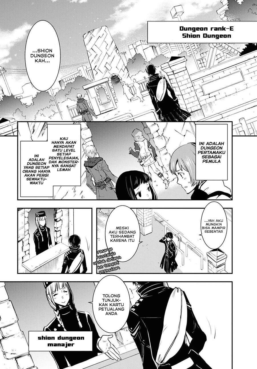 Sekai Saisoku no Level Up! Chap 1 - Next Chap 2