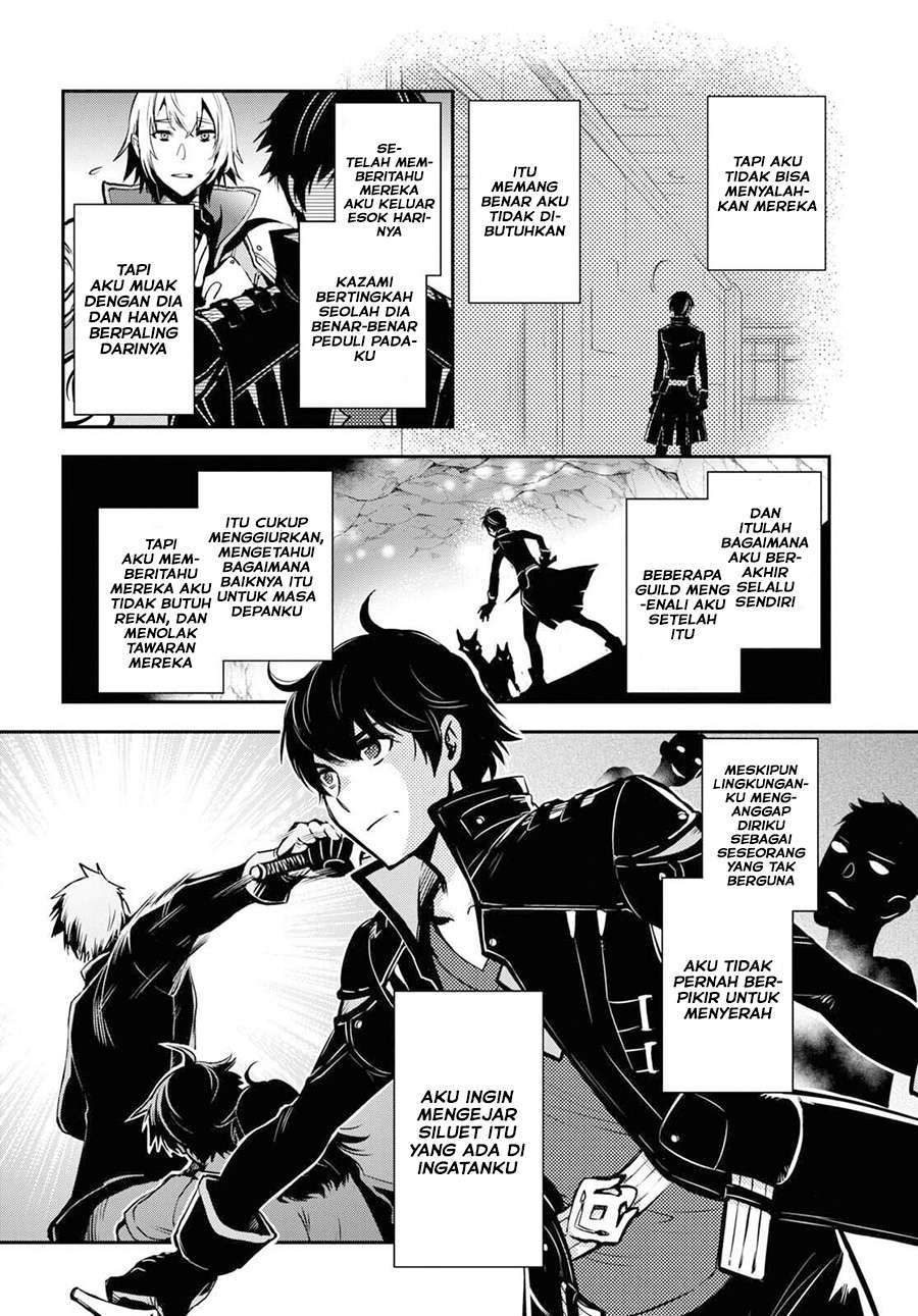 Sekai Saisoku no Level Up! Chap 1 - Next Chap 2