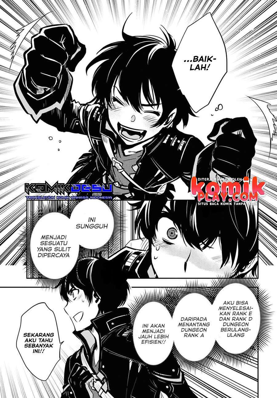 Sekai Saisoku no Level Up! Chap 1 - Next Chap 2