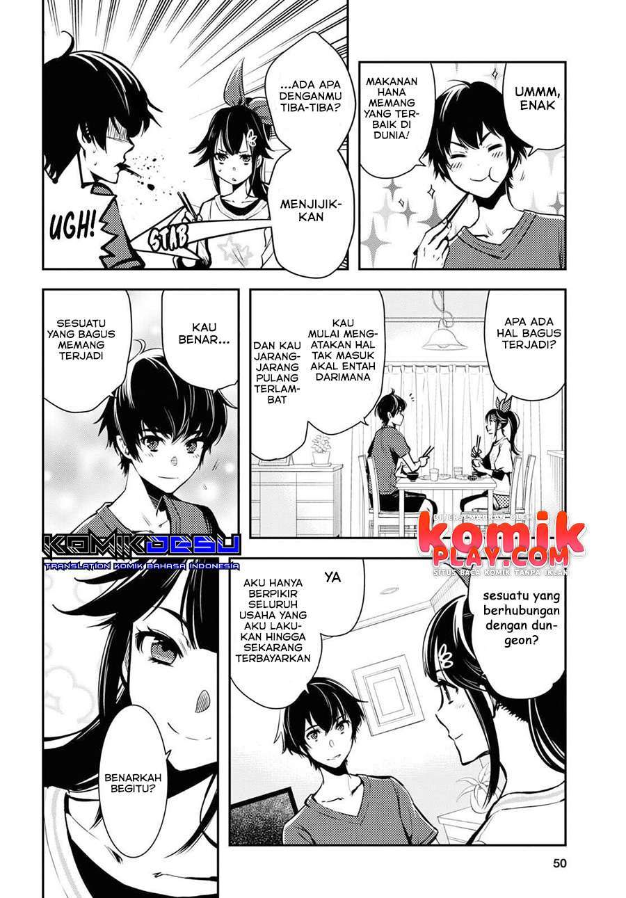 Sekai Saisoku no Level Up! Chap 1 - Next Chap 2