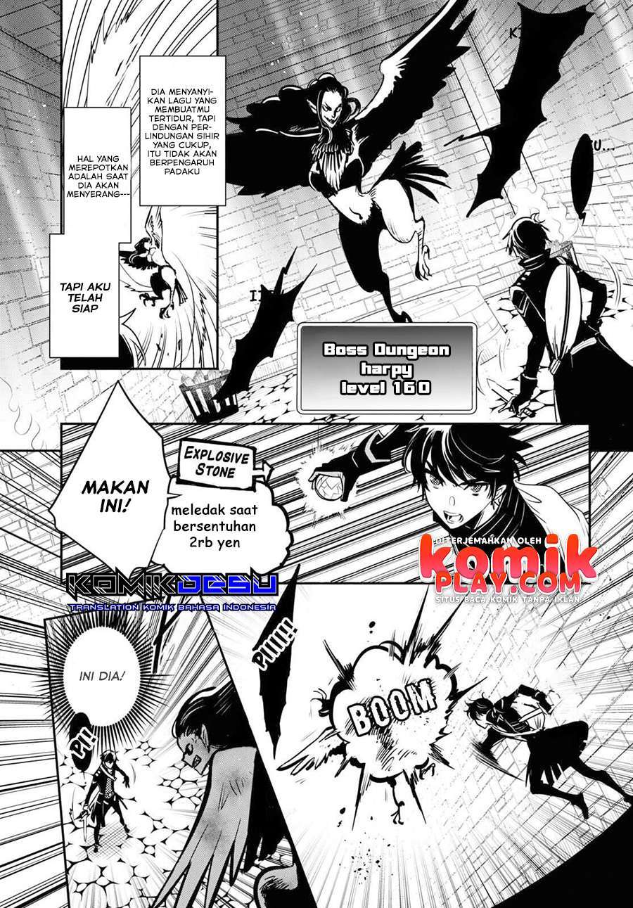 Sekai Saisoku no Level Up! Chap 1 - Next Chap 2