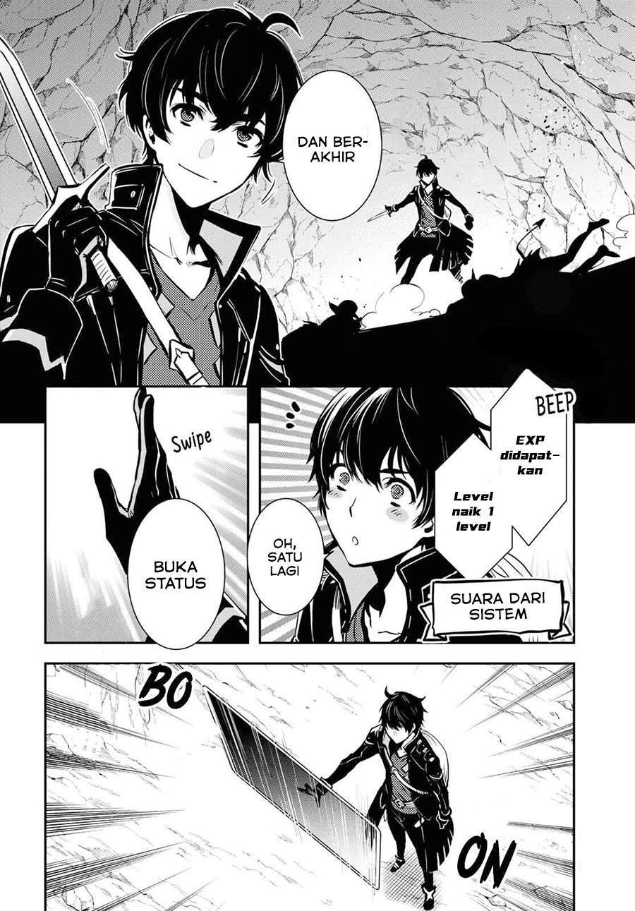 Sekai Saisoku no Level Up! Chap 1 - Next Chap 2