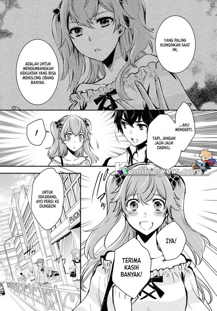 Sekai Saisoku no Level Up! Chap 12 - Next Chap 13