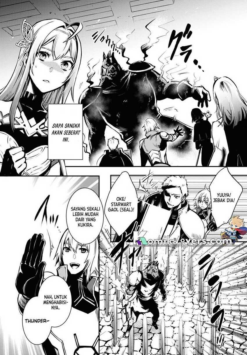 Sekai Saisoku no Level Up! Chap 12 - Next Chap 13