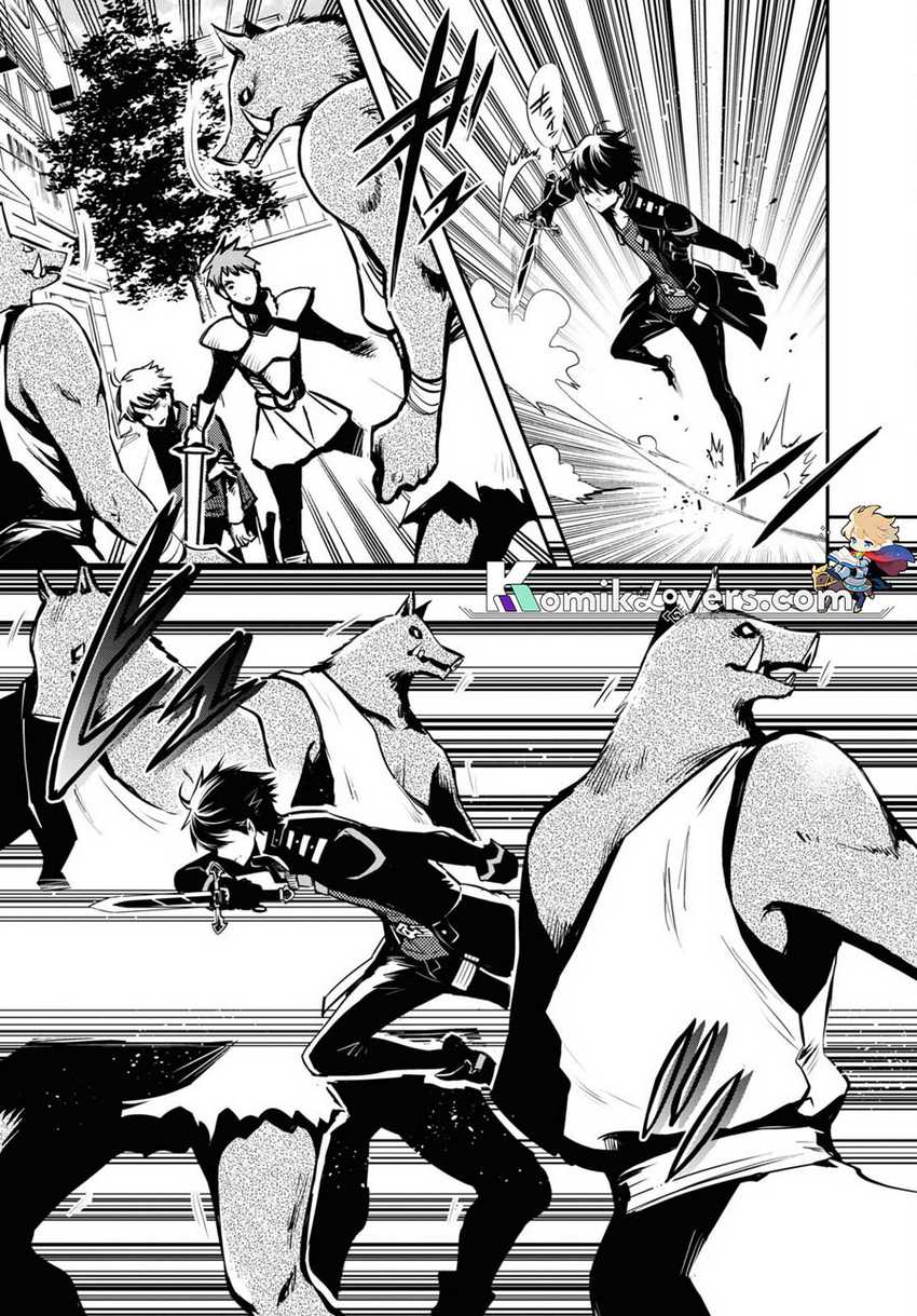 Sekai Saisoku no Level Up! Chap 12 - Next Chap 13