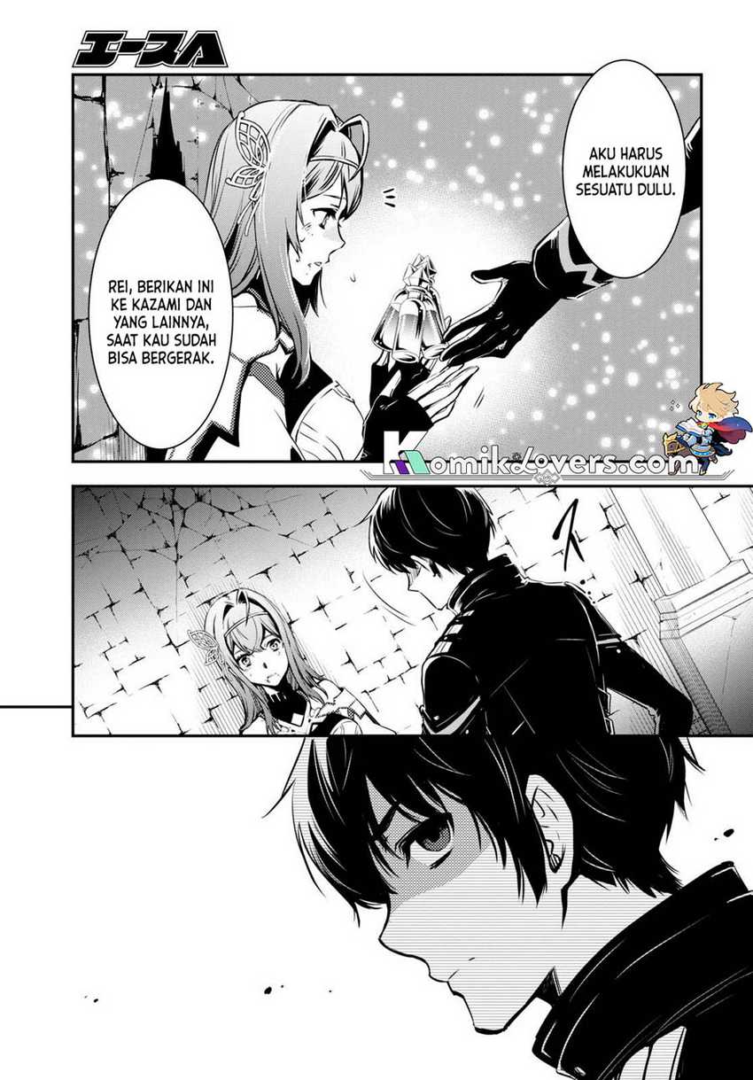 Sekai Saisoku no Level Up! Chap 14 - Next Chap 15