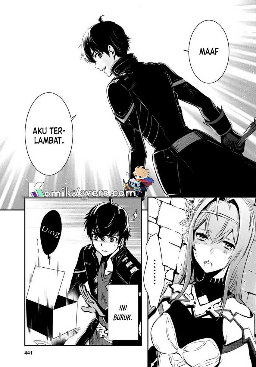 Sekai Saisoku no Level Up! Chap 14 - Next Chap 15