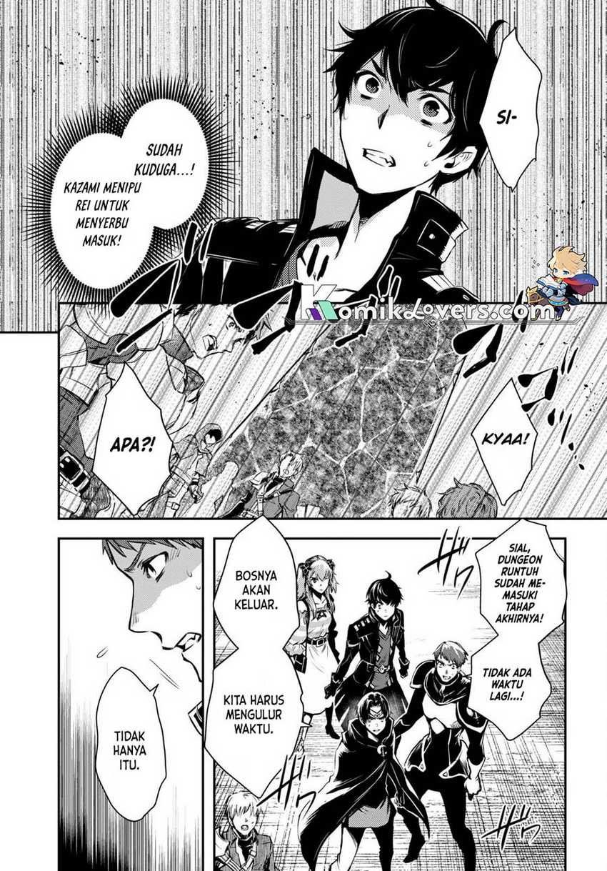 Sekai Saisoku no Level Up! Chap 14 - Next Chap 15