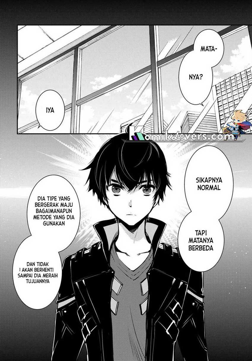 Sekai Saisoku no Level Up! Chap 16 - Next Chap 17