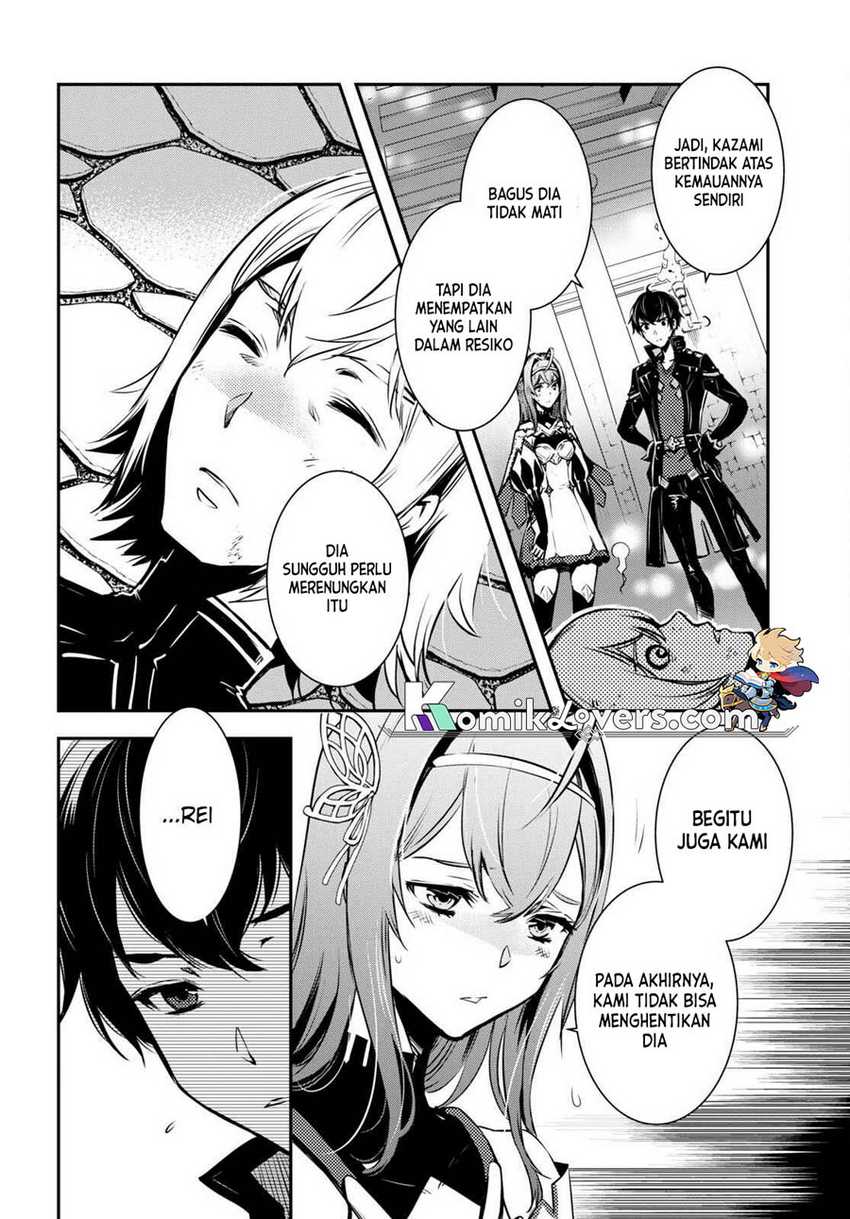 Sekai Saisoku no Level Up! Chap 16 - Next Chap 17