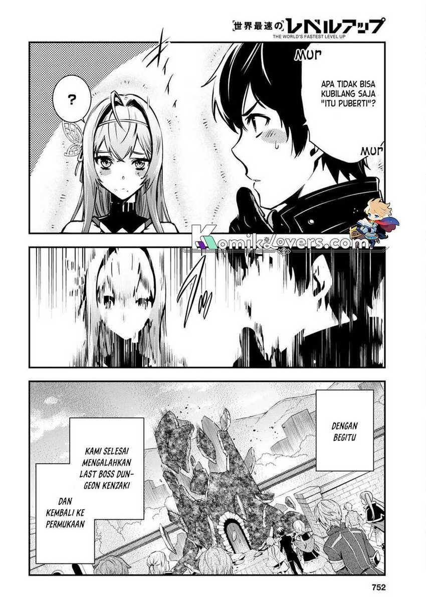 Sekai Saisoku no Level Up! Chap 16 - Next Chap 17