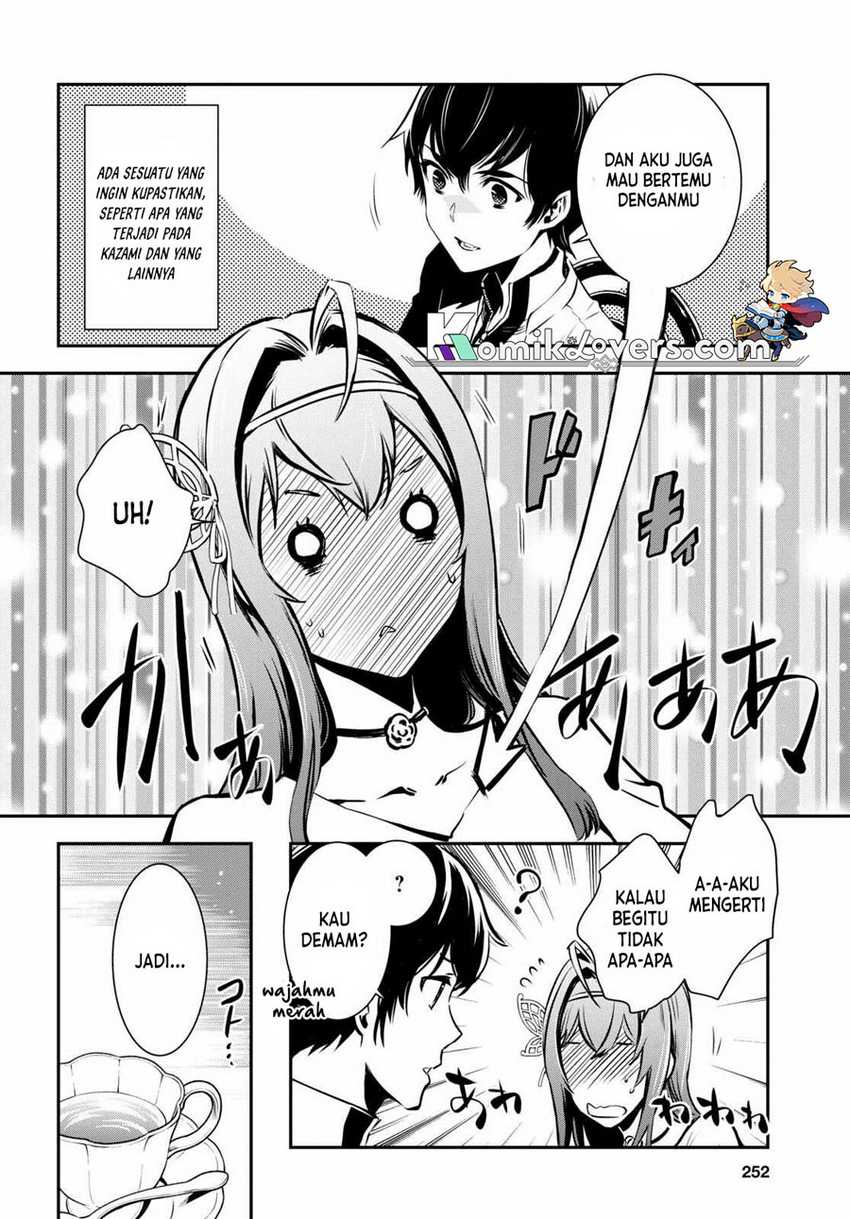 Sekai Saisoku no Level Up! Chap 17 - Next Chap 18