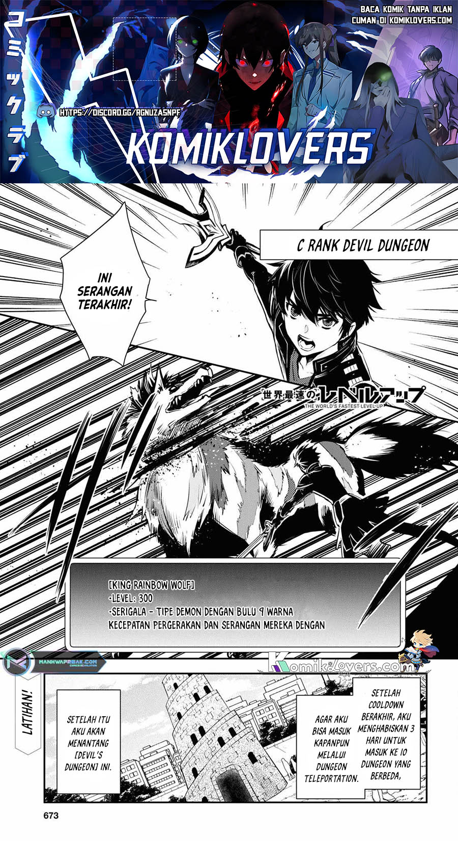 Sekai Saisoku no Level Up! Chap 18 - Next Chap 19