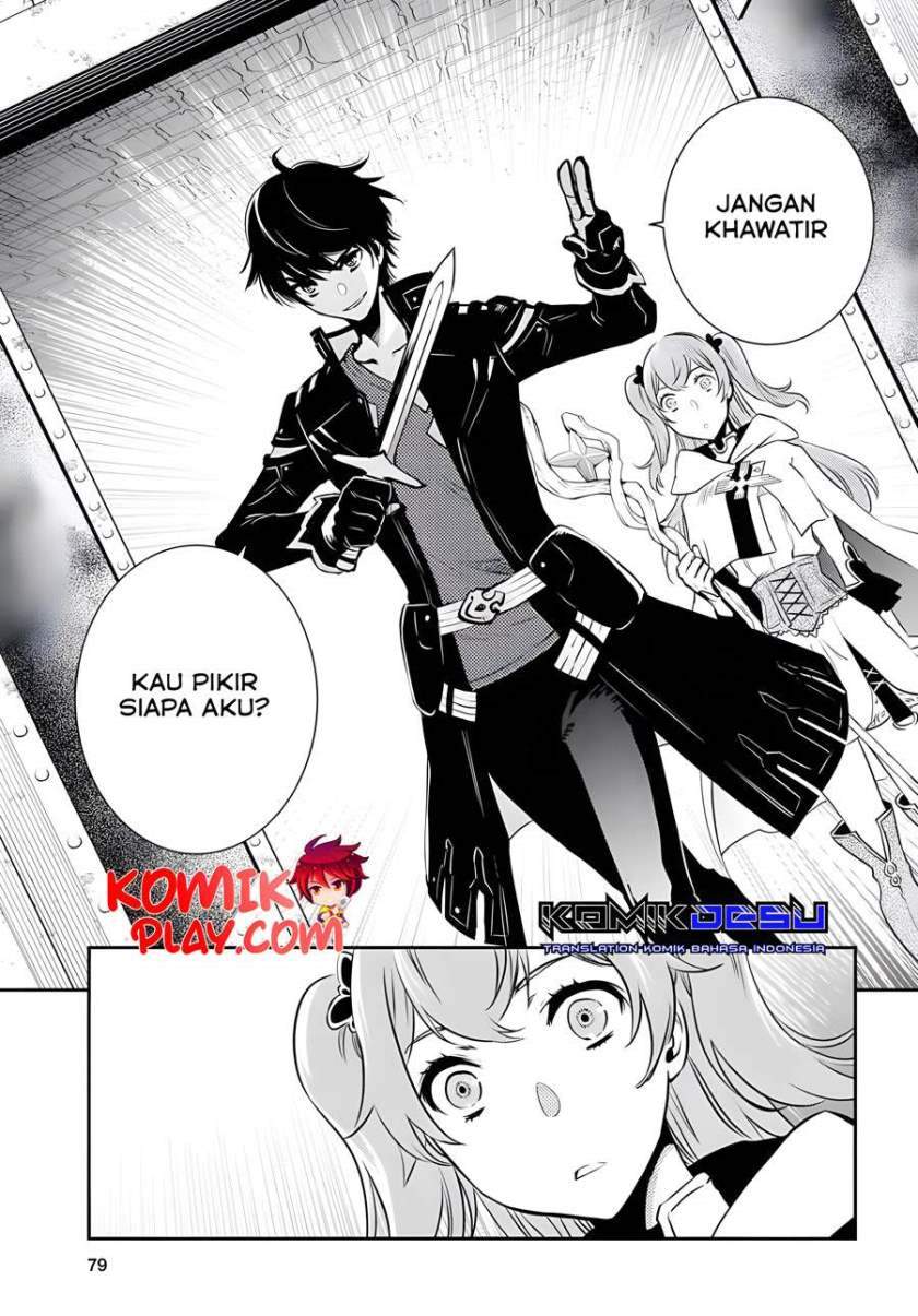 Sekai Saisoku no Level Up! Chap 2 - Next Chap 3