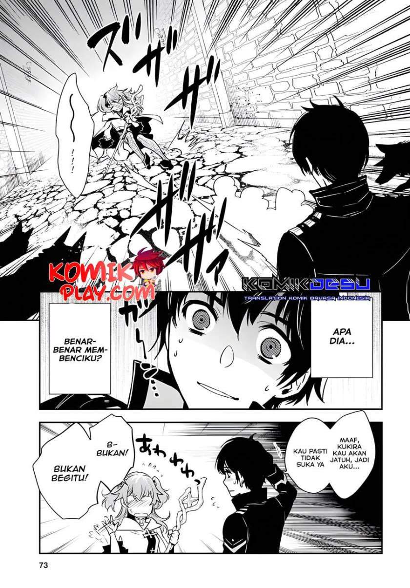 Sekai Saisoku no Level Up! Chap 2 - Next Chap 3