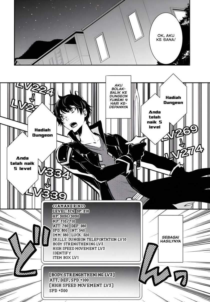 Sekai Saisoku no Level Up! Chap 2 - Next Chap 3