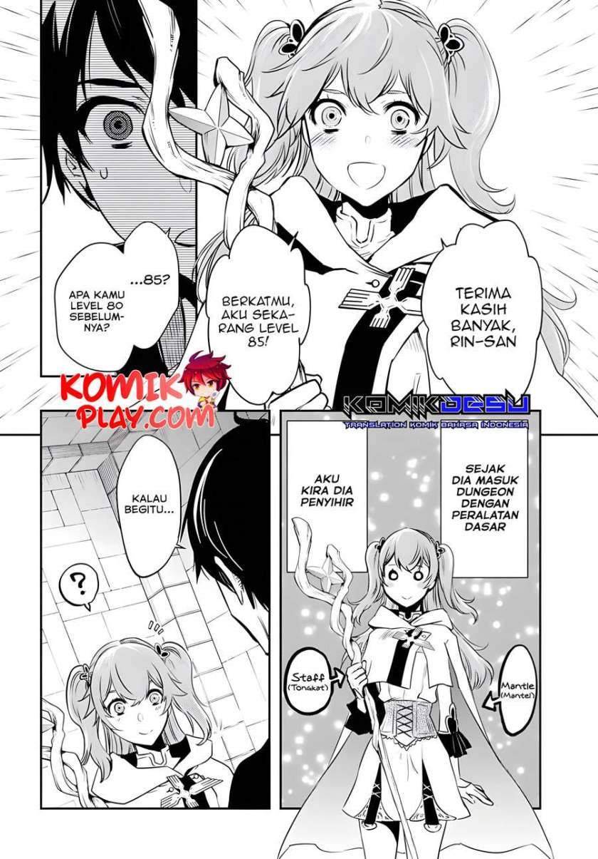Sekai Saisoku no Level Up! Chap 2 - Next Chap 3