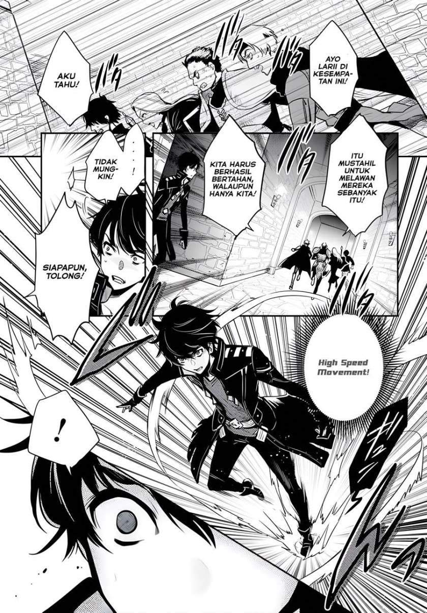 Sekai Saisoku no Level Up! Chap 2 - Next Chap 3