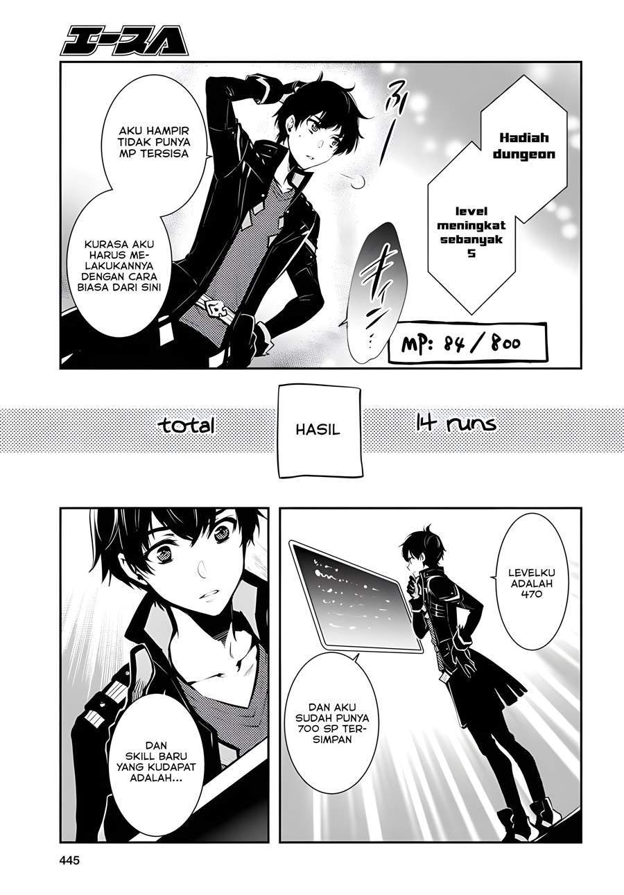 Sekai Saisoku no Level Up! Chap 3 - Next Chap 4