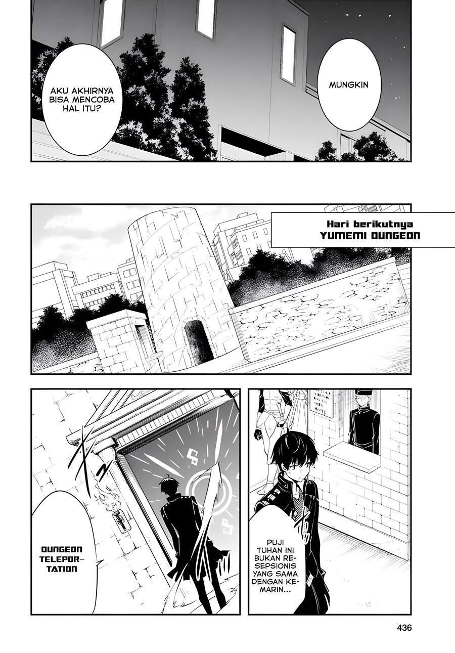 Sekai Saisoku no Level Up! Chap 3 - Next Chap 4