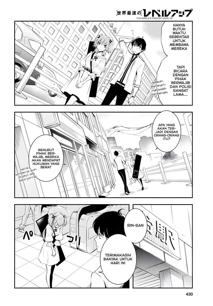 Sekai Saisoku no Level Up! Chap 3 - Next Chap 4