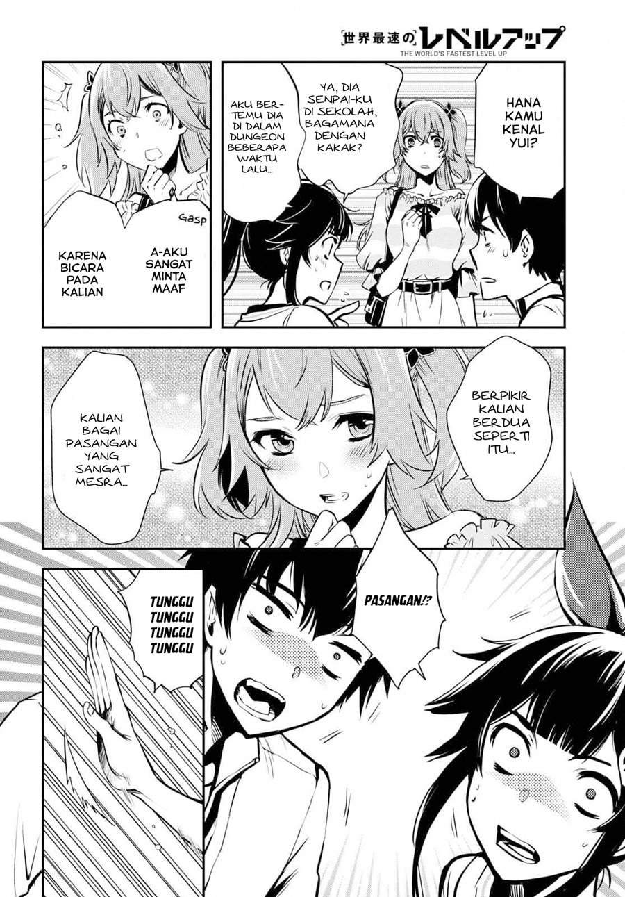 Sekai Saisoku no Level Up! Chap 4 - Next Chap 5